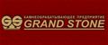 Костромское камнеобрабатывающее предприятие Grand Stone