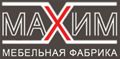 Мебельная фабрика "Максим"