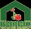 Тепличный комбинат "Высоковский"
