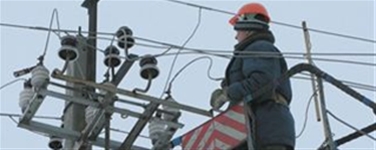 Информация ОАО "МРСК Центра" – "Костромаэнерго"