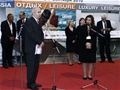 Кострома на “Отдыхе”