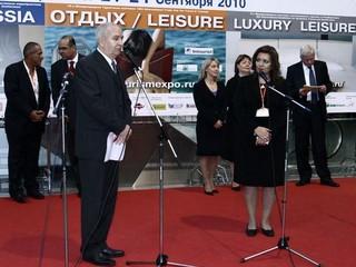 Кострома на “Отдыхе”