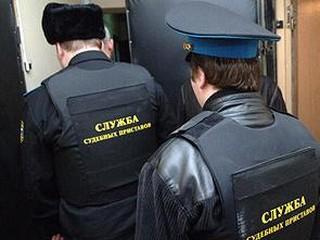 С вас два миллиона рублей