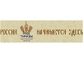 Костромская область покажет себя во Владимире