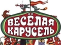 Костромской горизбирком “должен быть расформирован”