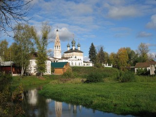 С чего начинается Родина?