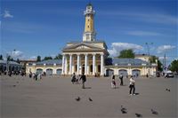 Достопримечательности Костромы
