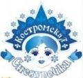 Костромская Снегурочка 2011